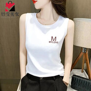 妙變美女純棉背心女2025秋冬季新款吊帶女內搭外穿圓領(lǐng)打底無(wú)袖百搭上衣女 1 白色 M S 90斤內