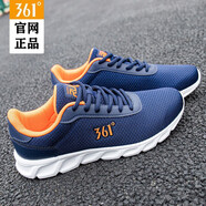 361°運動(dòng)鞋男鞋秋季新款軟底網(wǎng)面透氣跑步鞋輕質(zhì)休閑旅游鞋子男款網(wǎng)鞋 靛青/螢光強烈橙 43