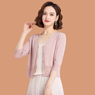 歌米拉 冰絲針織小開(kāi)衫女七分袖薄款新款短款夏季薄款高腰外搭披肩上衣 粉色 S