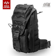 MAXGEAR劍魚胸包男士戶外迷彩單肩斜挎包戰(zhàn)術(shù)弓箭手騎行背包 黑色