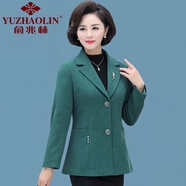 俞兆林（YUZHAOLIN）媽媽春裝外套洋氣時(shí)尚小西裝中年中老年女裝春秋氣質(zhì)短款西服上衣 綠色 XL 建議90-105斤