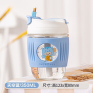 樂(lè )扣樂(lè )扣（LOCK&LOCK） 玻璃杯茶杯男女簡(jiǎn)約手持吸管杯子便攜大容量咖啡杯泡茶杯牛奶杯 卡通款-天空藍【350ML】