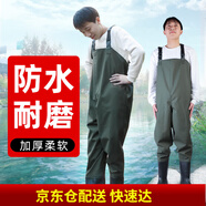 熊火下水褲半身雨褲連體男水褲防水魚褲漁褲全身防水褲皮褲背帶褲涉水褲皮叉褲連鞋撈魚服  加厚85絲軍綠色（帶鞋墊+腰帶+補皮+膠水） 40