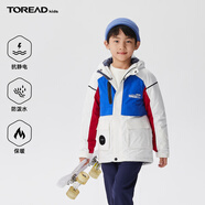 探路者（TOREAD）旗艦 兒童沖鋒外套男女中大童裝秋冬季加絨衣 本白寶藍(lán)朱雀紅 140