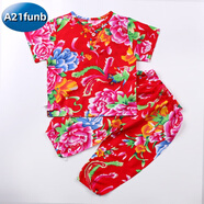 A 21 FUNB東北大花套裝女童兒童衣服寶寶男短褲網(wǎng)紅民族風(fēng)花布棉綢睡衣村姑 紅牡丹短·袖長(cháng)褲套裝 90 cm