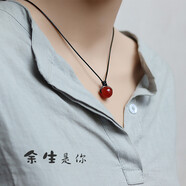 夢(mèng)逸抖音同款紅瑪瑙鎖骨鏈情侶項鏈一對男女吊墜學(xué)生閨蜜鎖骨鏈 14mm紅瑪瑙項鏈