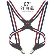 煦赟槍套式彈力背帶夾 側(cè)夾款交叉男女士吊褲帶 男士背帶 側(cè)夾交叉背帶-07#紅白藍(lán)