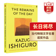 長(zhǎng)日將盡 長(zhǎng)日留痕 英文原版 石黑一雄 The Remains of the Day 諾獎(jiǎng)得主作品 搭克拉拉與太陽(yáng) 別讓我走 遠(yuǎn)山淡影 正常人