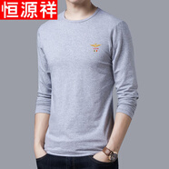 恒源祥長袖t恤男純棉圓領春秋季潮流寬松打底衫內搭秋衣上衣體恤 5527-灰色 4XL 190建議180-205斤