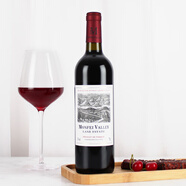 夢(mèng)菲谷法國紅酒15度禮品老藤葡萄進(jìn)口干紅葡萄酒橡木桶陳釀送禮婚禮紅酒 【單支品鑒 限購一支】750ml