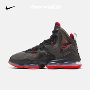 耐克（NIKE）Lebron 19 EP 勒布朗詹姆斯19代氣墊緩震訓(xùn)練實(shí)戰(zhàn)男子籃球鞋 DC9340-001 黑紅 41
