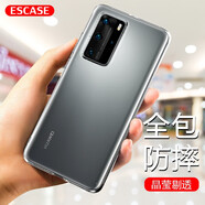 ESCASE 華為P40pro手機(jī)殼保護(hù)套 防摔全包/軟殼硅膠（有掛繩孔）保護(hù)套 透明