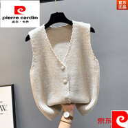 皮爾卡丹（pierre cardin）馬甲背心外套外搭2025春秋季新款針織女士毛衣時尚V領(lǐng)開衫女裝潮 杏色 S