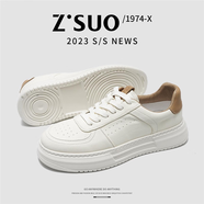 走索Z.Suo/走索鞋子男款男鞋板鞋夏季透氣男士休閑小白鞋 米白色 39 (245mm)