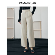 法曼萱（FAMANXUAN）綿羊毛萊賽爾直筒褲女秋季新款小個(gè)子百搭高腰天絲長褲 杏仁奶白 155/60A/XS