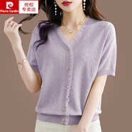 皮爾卡丹（pierre cardin）v領(lǐng)短袖t恤女夏裝2024新款時(shí)尚洋氣蕾絲上衣冰絲針織衫 淡紫 S