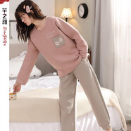 芊之雅（QIANZHIYA）純棉夾層睡衣女生秋冬季空氣棉加厚冬天夾棉居家服加棉套裝保暖冬 QHT-22-3143# L 參考100-120斤