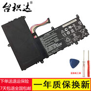 臺積達 適用于 華碩ASUS C21N1414 思聰本 筆記本電池 X205T