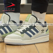 阿迪達(dá)斯 （adidas）三葉草男女鞋2024新款FORUM LOW運(yùn)動(dòng)休閑板鞋 IG4335 ID6263灰藍(lán)_多色 36