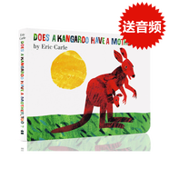 英文原版繪本Does a Kangaroo Have a Mother袋鼠也有媽媽嗎 卡爾爺爺紙板書