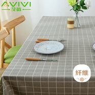 艾薇桌布布藝 防水棉麻餐桌布茶幾墊臺(tái)布長(zhǎng)方形書(shū)桌墊140*180灰格子
