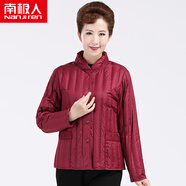 南極人（Nanjiren）24新款中老年人女士羽絨服外套媽媽裝老太太輕薄內膽秋冬季襖子女 胭脂紅壓花 170/XL 【推薦體重115-125斤】