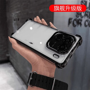 柯鑫四角防摔適用IQOO13手機(jī)殼iqoo13pro新款vivo12iqoo透明保護(hù)套z9turbo+電鍍z9x外殼z8全包高級(jí) 【深空黑】自帶鏡頭膜丨四角氣囊防摔 iQOO 12