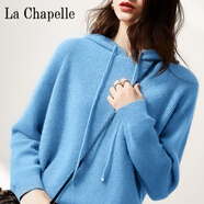 拉夏貝爾（La Chapelle）配大衣的內搭毛衣女秋冬羊 絨加厚保暖連帽針織衛衣羊 毛打底衫 純100自動(dòng)發(fā)熱藍色 純100自動(dòng)發(fā)熱L