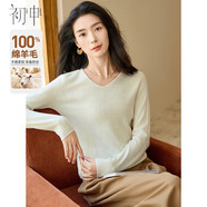 初申秋冬厚針織衫女V領純羊毛通勤百搭保暖打底羊毛衫上衣S144Z8013
