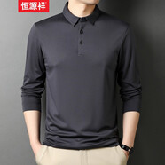 恒源祥桑蠶絲長袖T恤男春秋季新款Polo領(lǐng)體恤衫中年男士翻領(lǐng)純色上衣 H0062010463深灰色 165