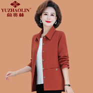 俞兆林（YUZHAOLIN）媽媽春秋季薄款襯衣外套時(shí)尚大碼中老年女裝休閑夾克開(kāi)衫短款上衣 磚紅色 XL (參考90-105斤)