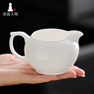 一品工坊潮州工夫茶具骨瓷蓋碗單個高檔薄胎三才泡茶碗大號不燙手陶瓷蓋碗 骨瓷公道杯