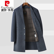 皮爾卡丹雙面呢羊毛大衣男士可拆卸外套冬季新款加厚中長款羽絨服男裝 AL--MR2622灰色 180/XL