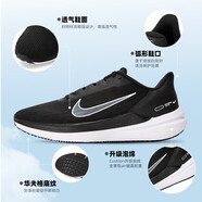 耐克（NIKE）2025款男鞋 官方艦店秋季新款保暖運(yùn)動(dòng)鞋子飛馬39透氣休閑跑鞋 WINFLO 9/黑/白/深煙灰 44 (280mm) 男碼