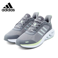 阿迪達(dá)斯 （adidas）秋季男鞋運(yùn)動(dòng)鞋舒適耐磨減震休閑跑步鞋 10碼44.5碼