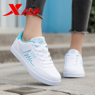 特步板鞋女鞋2025新款學(xué)生小白鞋女士防滑輕便休閑運動(dòng)鞋情侶鞋板鞋女 白月-女款-9085 36