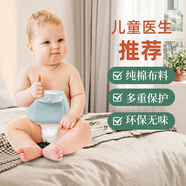 日禾盛唐硅膠熱水袋嬰兒寶寶保暖熱水袋小號隨身迷你小型硅膠暖暖手寶可愛 藍色【3件套】
