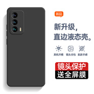 藝派 適用魅族18手機(jī)殼直邊液態(tài)硅膠殼魅族18s保護(hù)套全包鏡頭防摔MEIZU男女款潮超薄軟殼 魅族18/18S【優(yōu)雅黑】配水凝膜