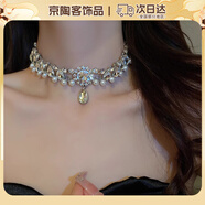 oein巴洛克仿珍珠鉆石晚禮服項(xiàng)鏈項(xiàng)鏈高級(jí)感生日新娘毛衣鏈子頸鏈配飾 【仿珍珠鑲鉆水滴花朵項(xiàng)鏈】銀色