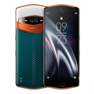 美圖全新機Meitu/美圖  V7 V6 T9美圖手機 美圖自拍神器直播美顏神器 V7綠色 送耳機+補光燈+貼膜+殼 256G