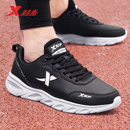 特步男鞋秋冬款新款秋冬季皮面運動(dòng)鞋男秋款跑步鞋運動(dòng)休閑鞋慢跑鞋子