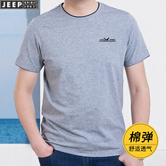 JEEP SPIRIT吉普休閑短袖t恤男夏季圓領(lǐng)寬松半截袖棉質(zhì)打底體恤衫上衣4029 4029灰色 L碼建議140-155斤穿著