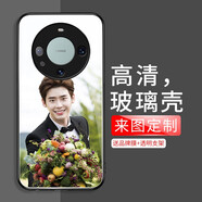 皚雪 華為mate60Pro手機殼mate60保護套diy來(lái)圖定制mete60Pro+限量版照片訂做 華為mate60Pro【玻璃殼】來(lái)圖定制
