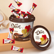 德芙（Dove） 丝滑牛奶巧克散装 婚庆喜糖 节日礼品 喜糖员工福利 德芙桶装《4.5*50粒) 罐装 225g