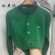 妃奧絨2023春秋季新款韓版羊毛字母繡花寬松打底長(zhǎng)袖針織開衫毛衣外套女 綠色 XXL