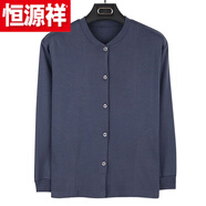 恒源祥中老年男士純棉開(kāi)衫秋衣寬松加大碼開(kāi)身長(cháng)袖T恤全棉對襟系扣秋衣 鐵灰 3012 6XL 180-220斤