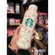 星巴克（Starbucks）官方旗艦限定櫻花女神保溫杯子304不銹鋼密封圓口咖啡水杯隨手禮 (彩盒裝)限定櫻花女神保溫杯591m