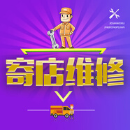 小天鵝洗衣機電腦板TB65/TB75/TB80-easy60W電路主板TB70V20W 寄店維修