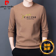 皮爾卡丹（pierre cardin）品牌純棉男士長(zhǎng)袖t恤圓領(lǐng)衛(wèi)衣春新款打底衫秋衣男裝上衣潮流T內(nèi)搭 【ZMN加絨加厚0】78821駝色 170/L 建議120-140斤