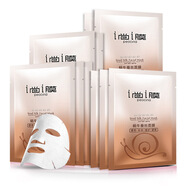 尚膜蝸牛蠶絲面膜女補水保濕提i亮學(xué)生尚膜面膜10片 面i膜10片